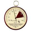 ref: B-8107vin BAROSTAR